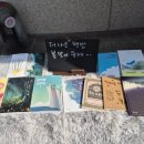나은공간주 이미지