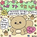 신의인력사무소 네이버블로그
