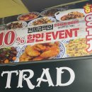 길상인테리어 이미지