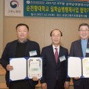㈜그린폴리머 네이버블로그