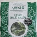 더블유제이푸드