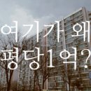 대치2-109 이미지