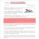 윤택 태양광발전소 이미지