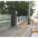 산내남명농협 이미지