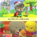 주니베베 이미지