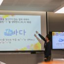 도서출판 실로암