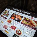 광화문/종각 &#39;완백부대찌개 고사리꽃삼겹&#39; 후기