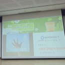 전주 자연초등학교 이미지