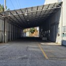 대박부동산중개인사무소 이미지