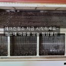 퍼펙트모텔 이미지