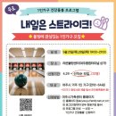 볼링터미널