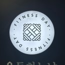 운동하는날 낙성대점 | [서울/관악] 서울대pt 낙성대헬스장 ‘운동하는날 낙성대점’