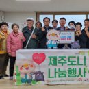 부영2차아파트경로당 이미지