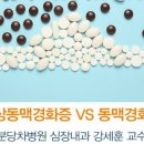 오엔오 네이버블로그