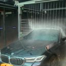 카워시 블링존 장유점 이미지