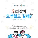 자유다방 헤럴드경제