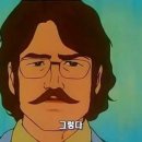 당동해저터널 공중화장실 | 2025.12.09 나고야 3일차