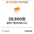 풀꽃카페 네이버블로그
