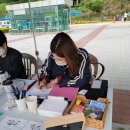 [시민] 캘리그라피 이미지