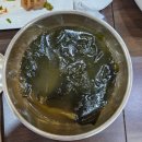 가화식당 이미지
