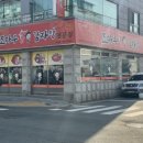 구)진주중앙중학교 이미지