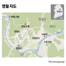 초원하이마트 이미지