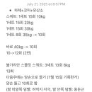 수란목장2 이미지