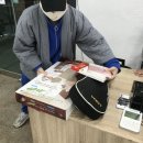 거상씨제이몰