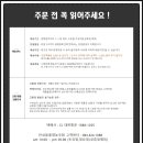 가마스넥
