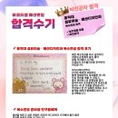 디자인스토리단국 | 비전공자 홍익대 복수전공 포트폴리오 합격 후기 | 기초부터 차근차근 쌓아 합격한 실제 스토리