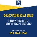 경기 행정사 합동사무소 네이버블로그