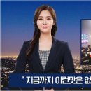 33겹살 이미지