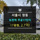 초안산 붕붕도서관 이미지