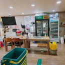 산동엄마손 이미지