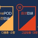 명보주택앞 네이버블로그