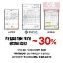 구로-공단-구로-114 이미지