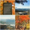 매봉산2 | 마포구산책 2부 - 매봉산 &amp; 상암산