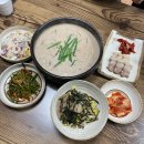 소로3-법동8 이미지