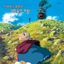 비라리 이미지