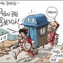 3공단3로2R-3 이미지