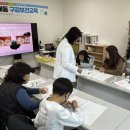 갈매건강생활지원센터 이미지