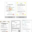 운산염소농장 네이버블로그