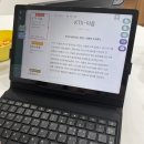 아하 과학상식A 2 | 웅진 패드학습 6개월 사용해 본 찐후기와 유용하게 사용하는 방법