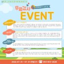 에이스연합의원 이미지