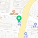 이영달내과의원 이미지