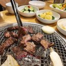 옥우촌한우 네이버블로그