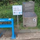 대평공원 화장실 이미지