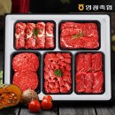 보리, 愛 이미지