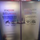 스타디움코인노래연습장 네이버블로그