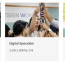 평소건축사사무소 이미지